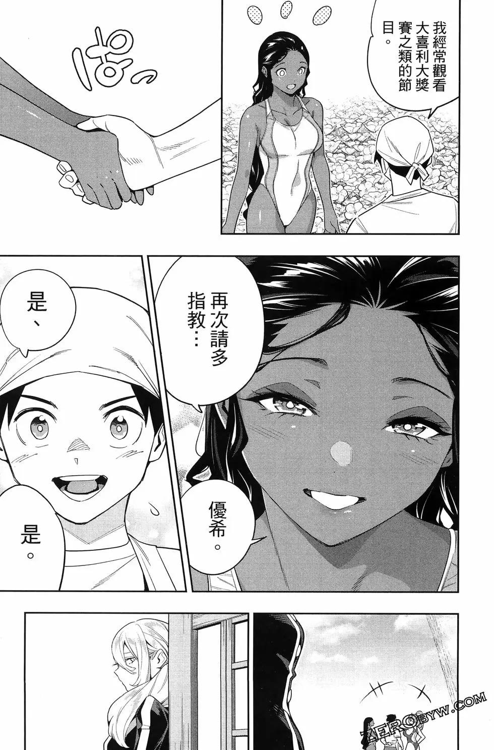 第 101 页