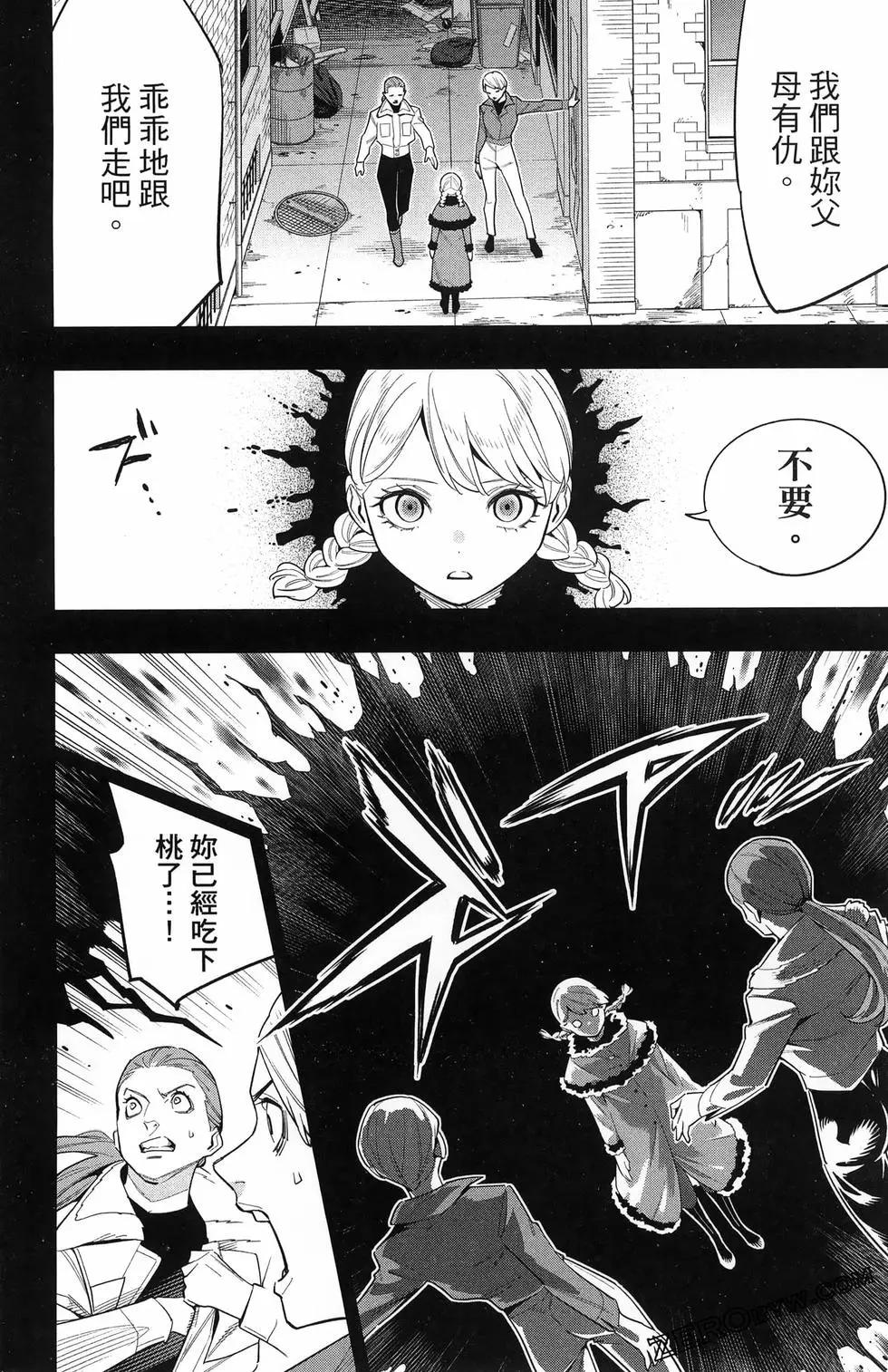 第 108 页