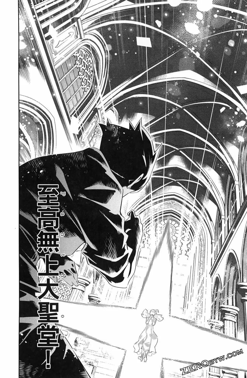 第 118 页