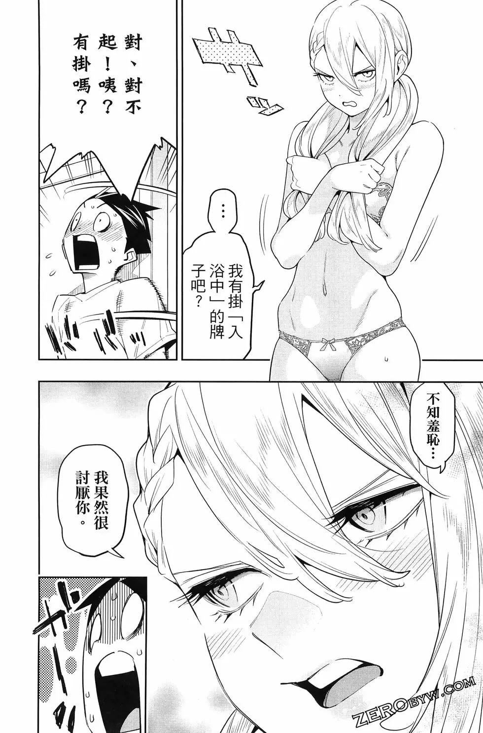 第 126 页