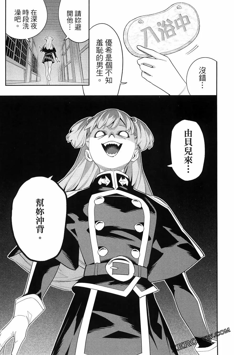 第 127 页