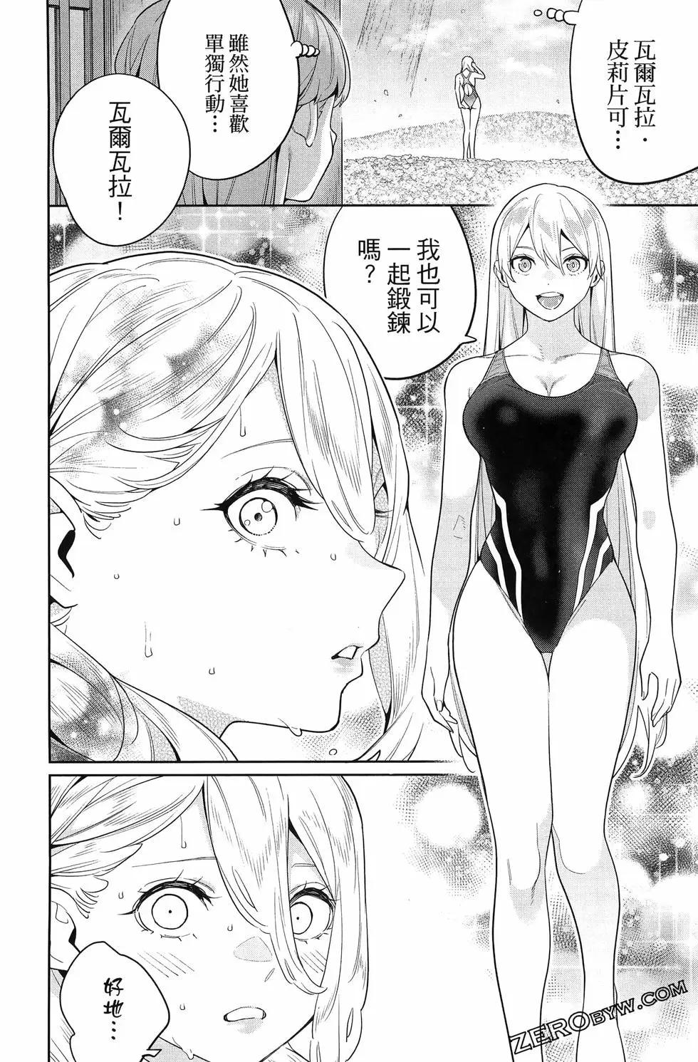 第 130 页