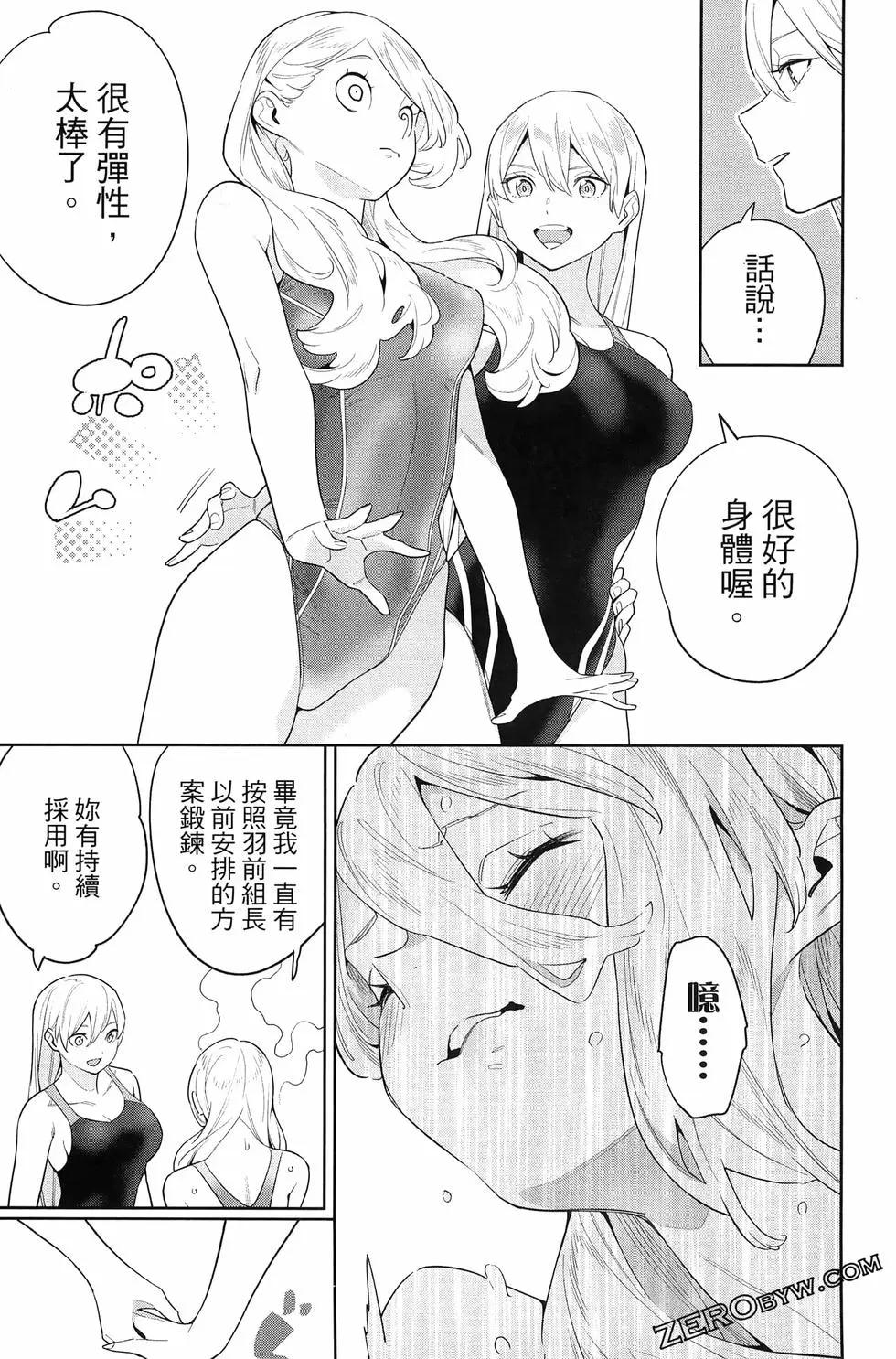 第 131 页