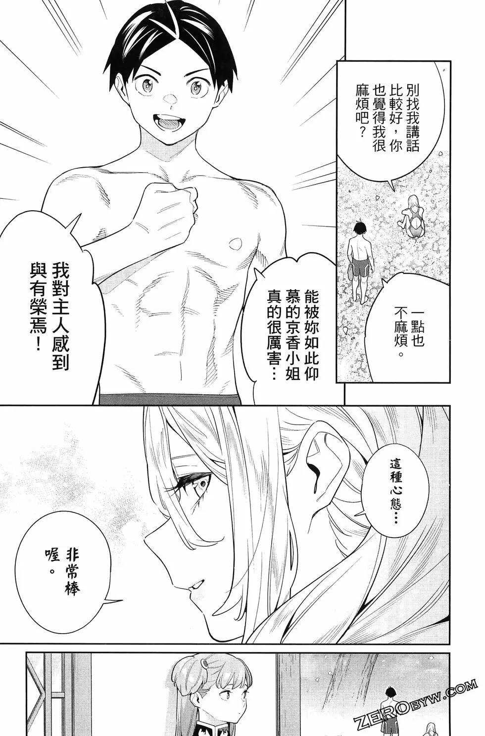 第 135 页