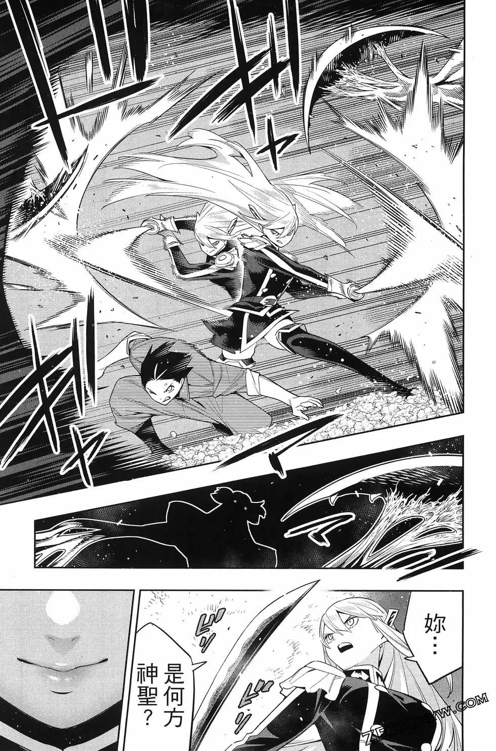 第 171 页