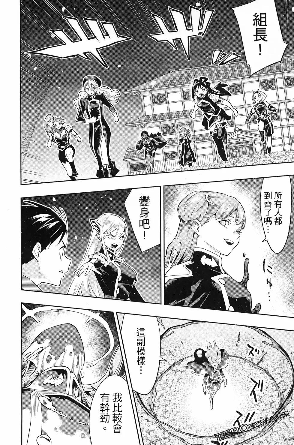 第 178 页