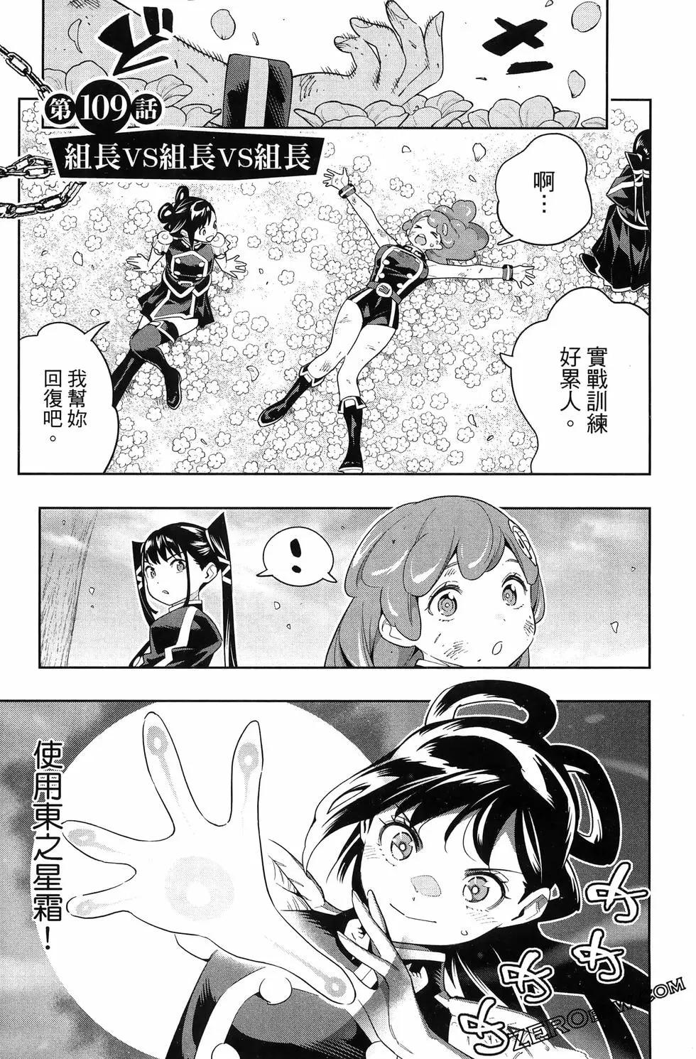 第 41 页