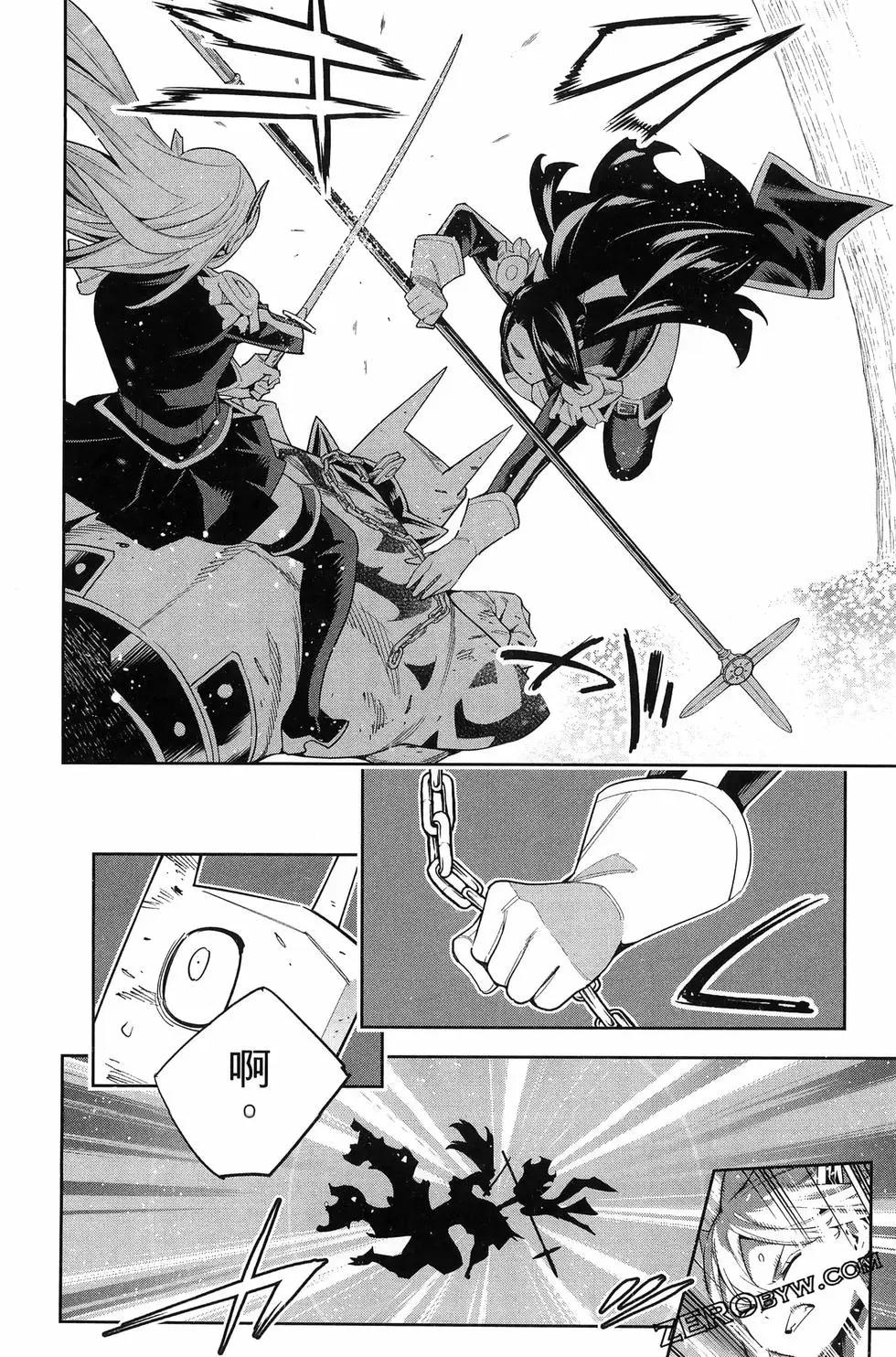 第 48 页