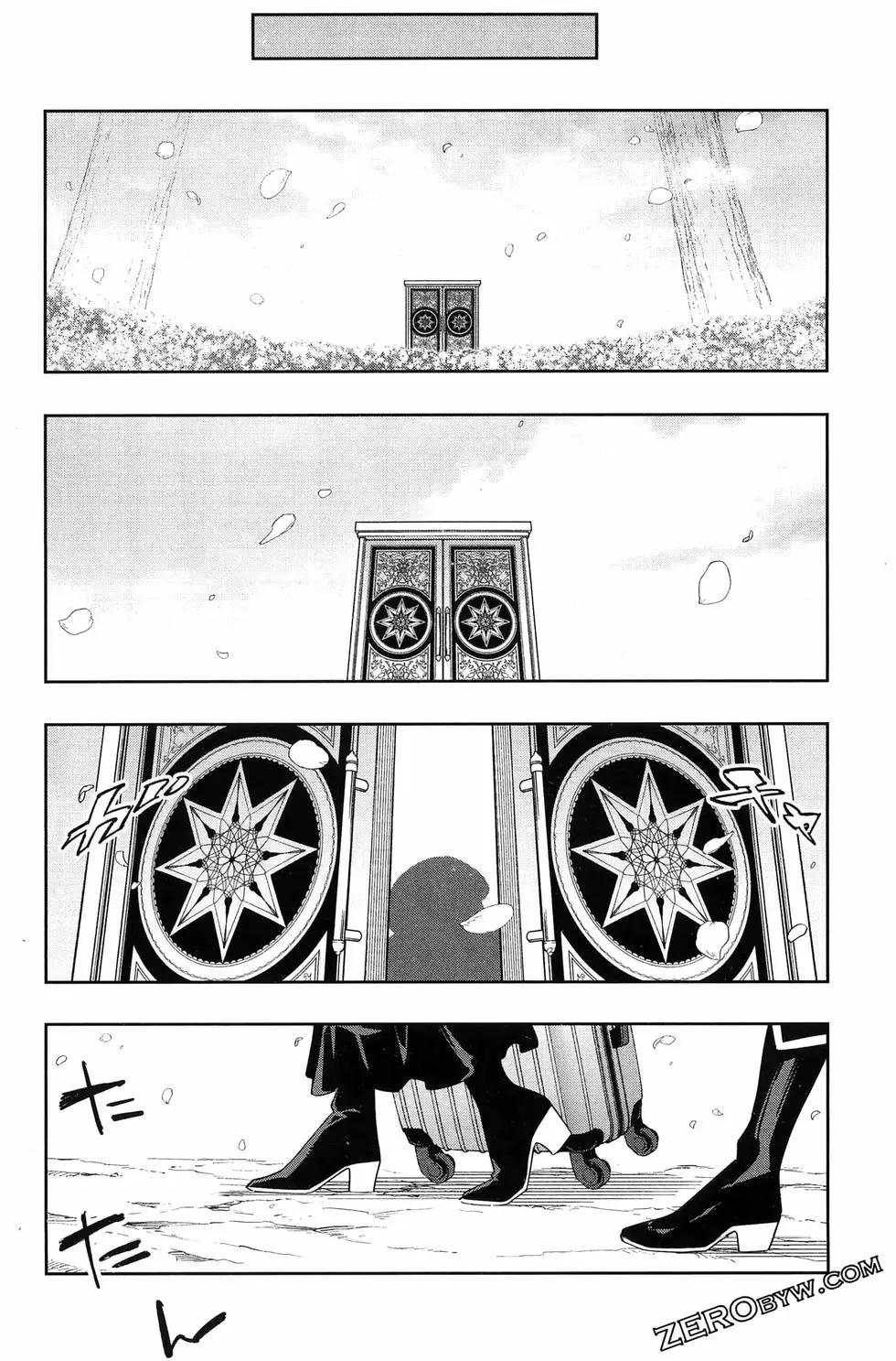 第 81 页