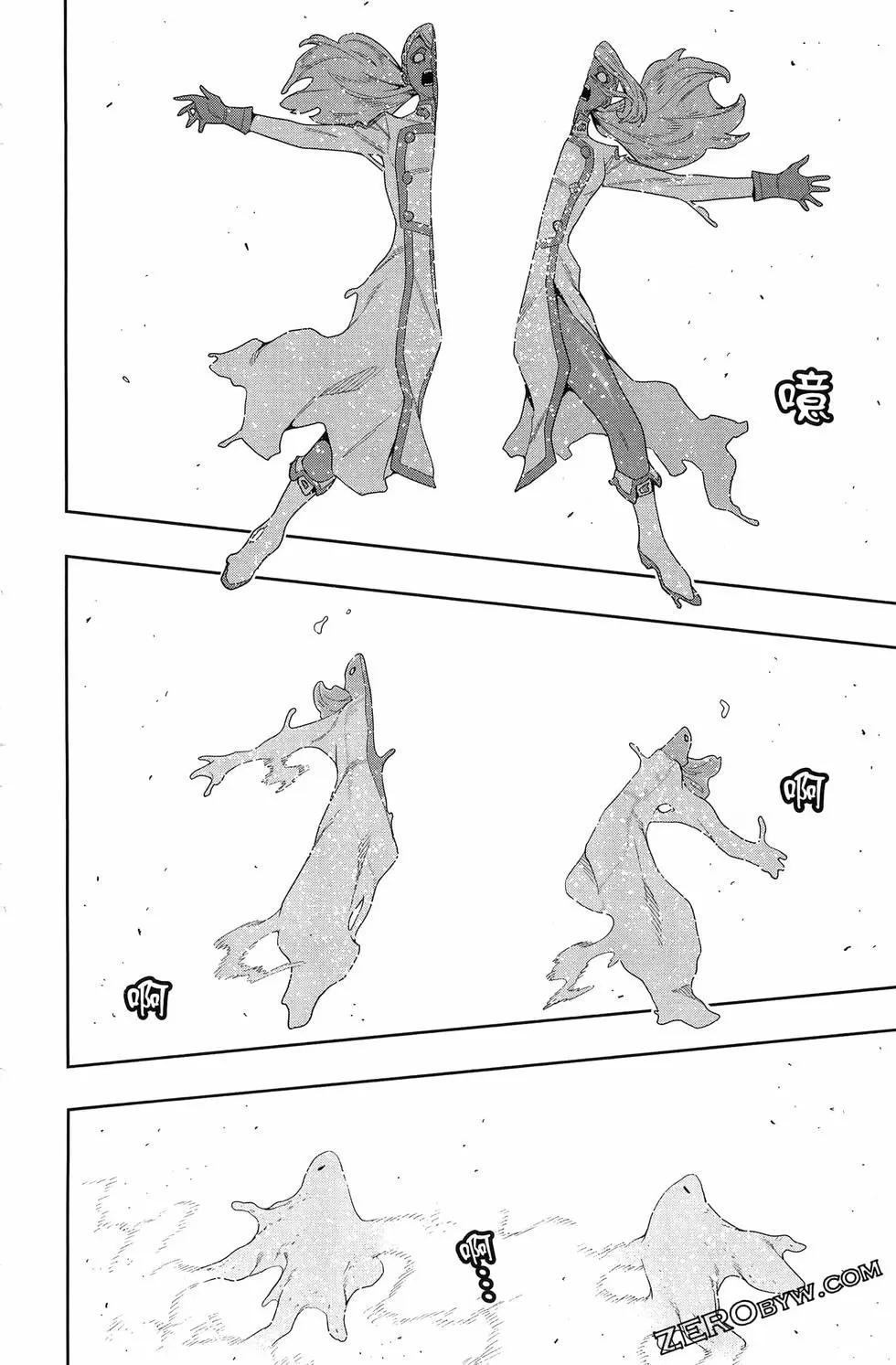 第 102 页