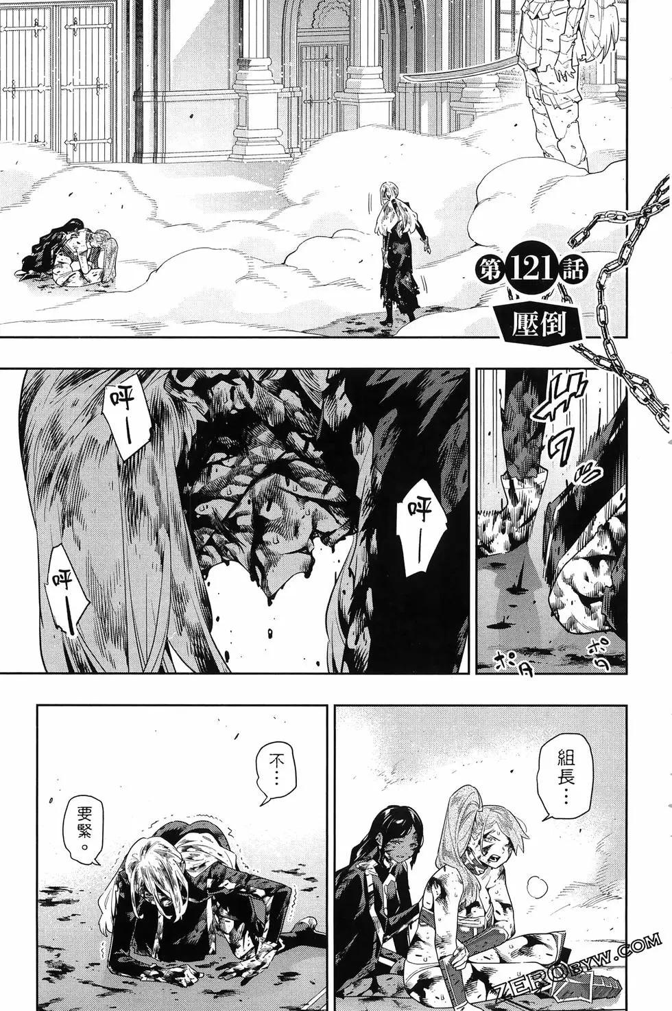 第 107 页