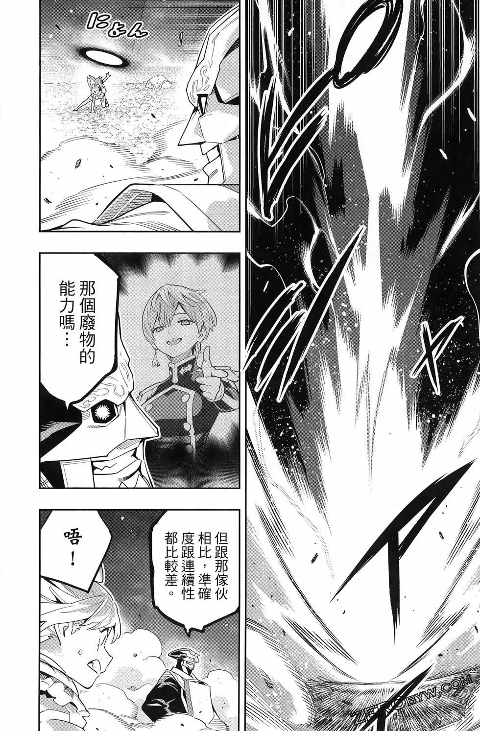 第 122 页
