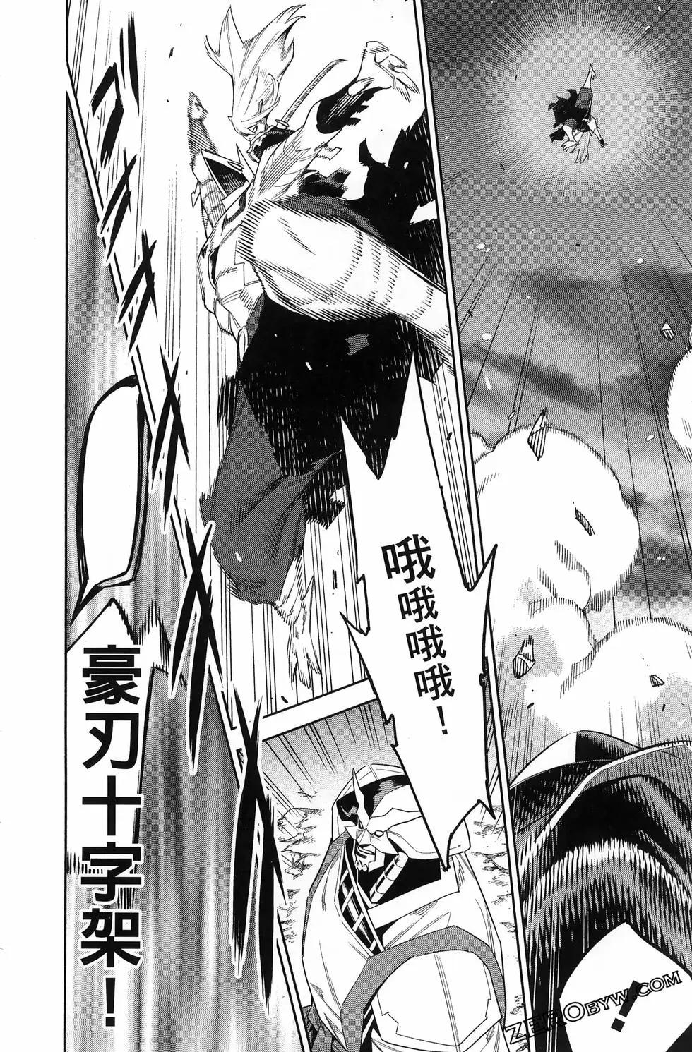 第 124 页