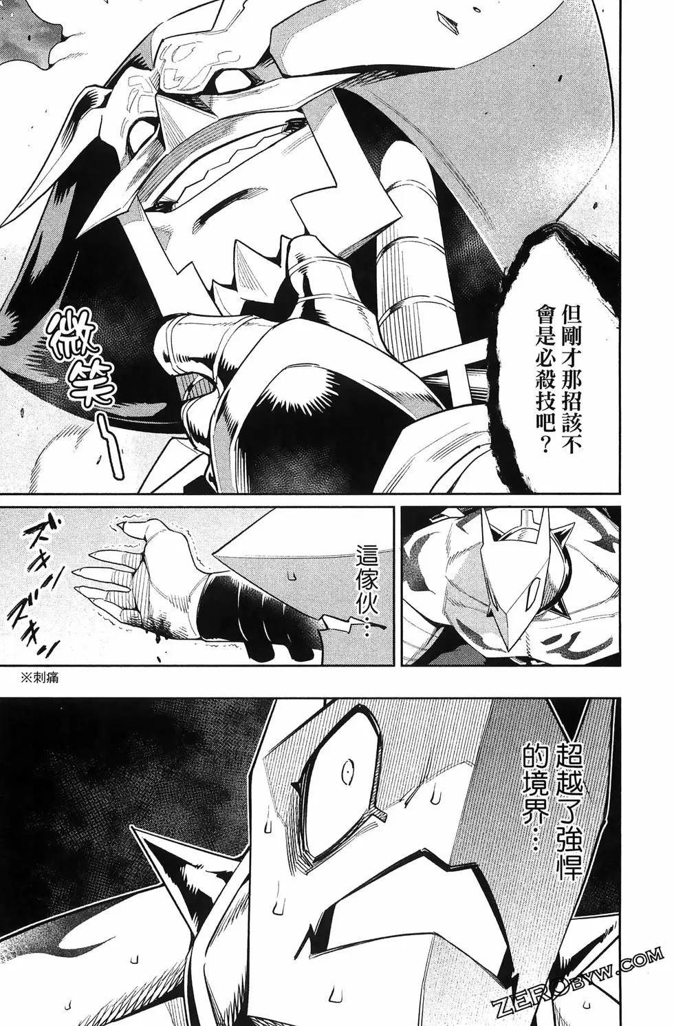 第 127 页