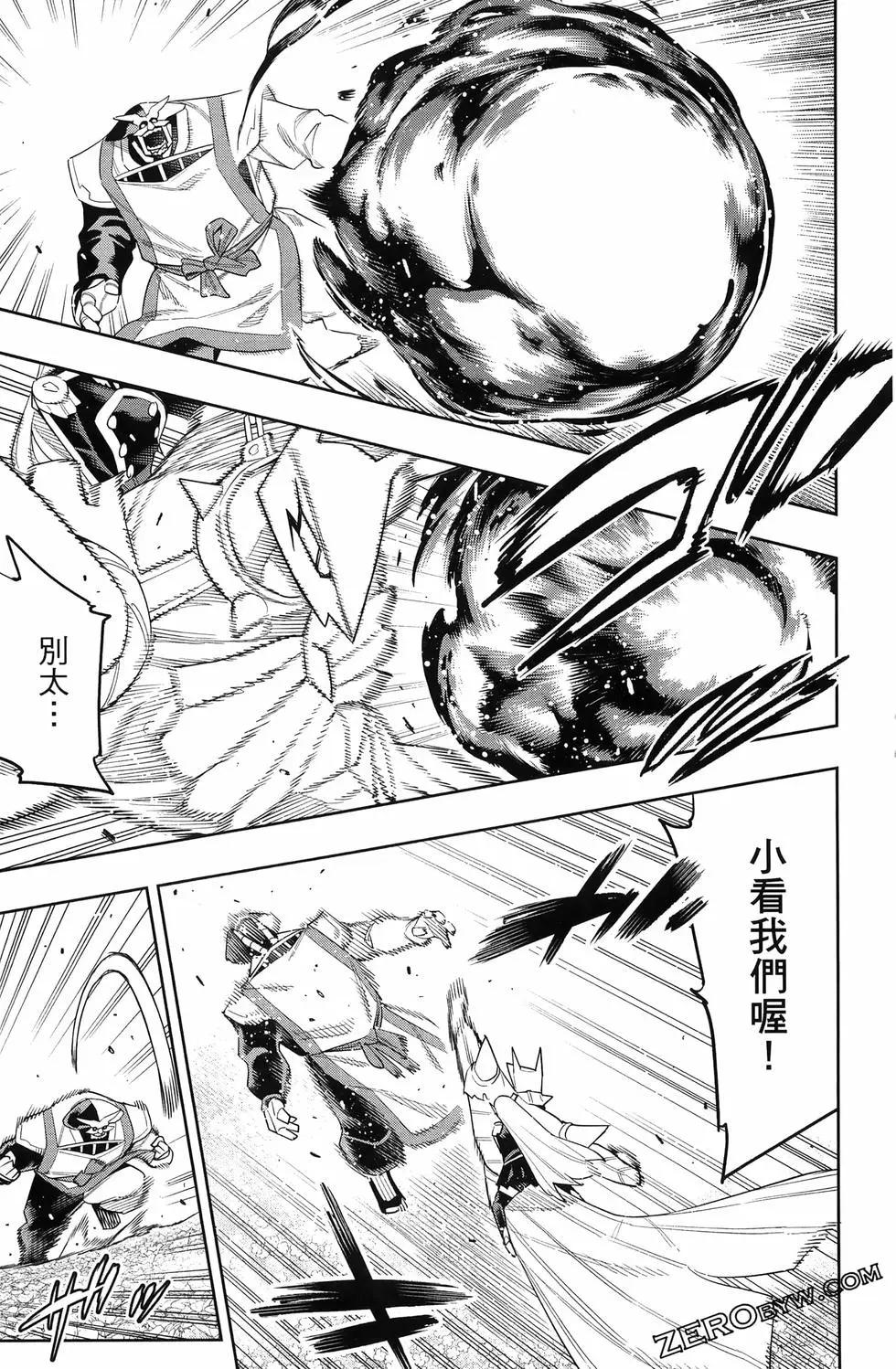 第 135 页