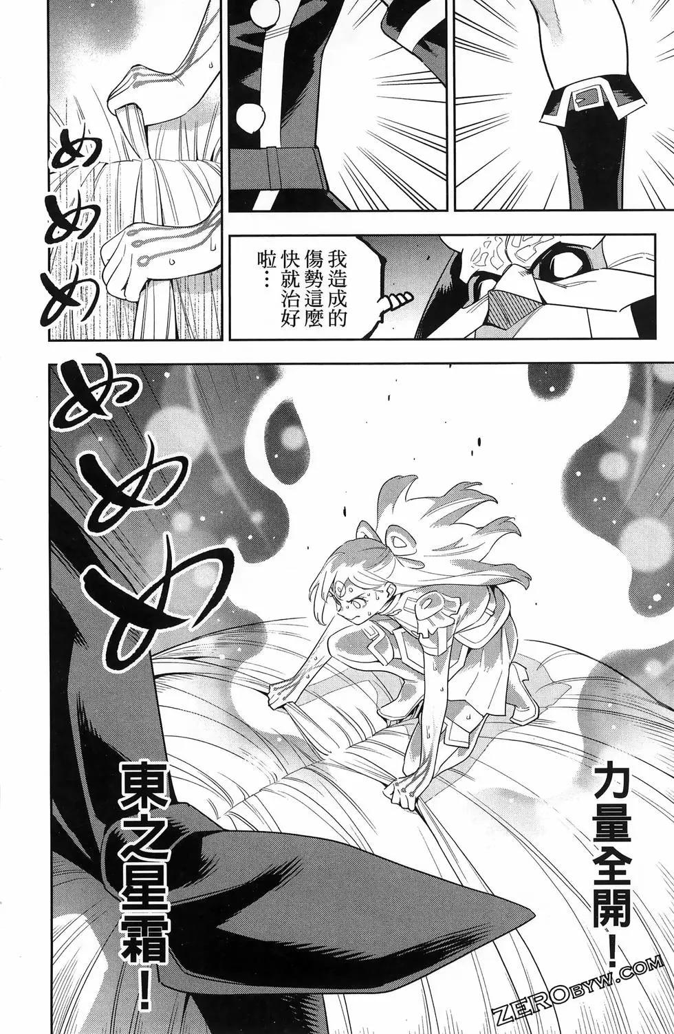 第 140 页