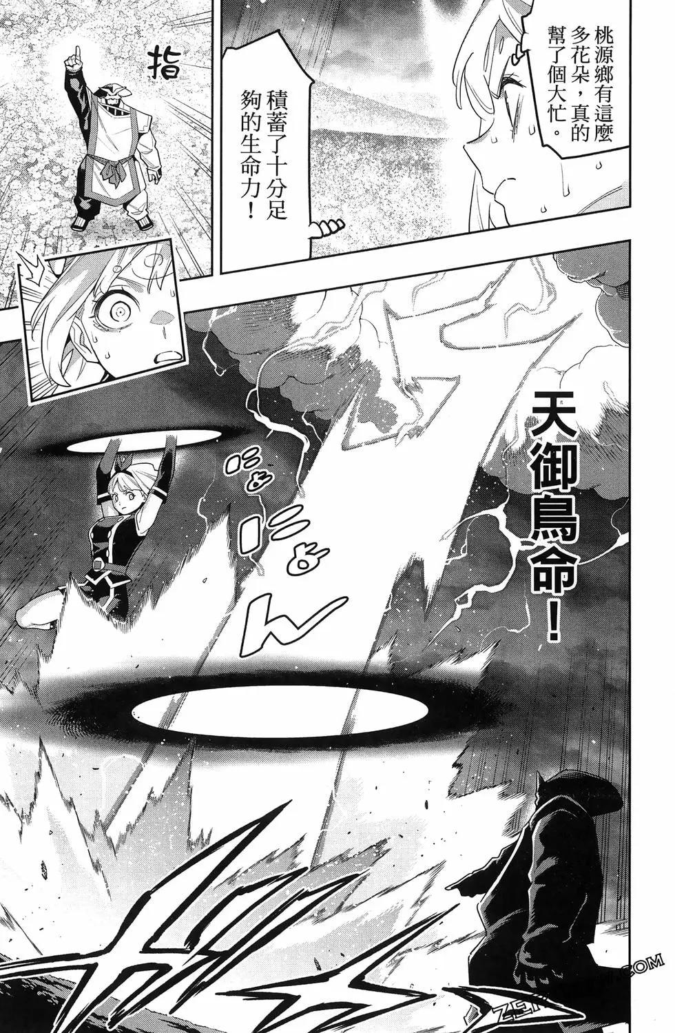 第 141 页