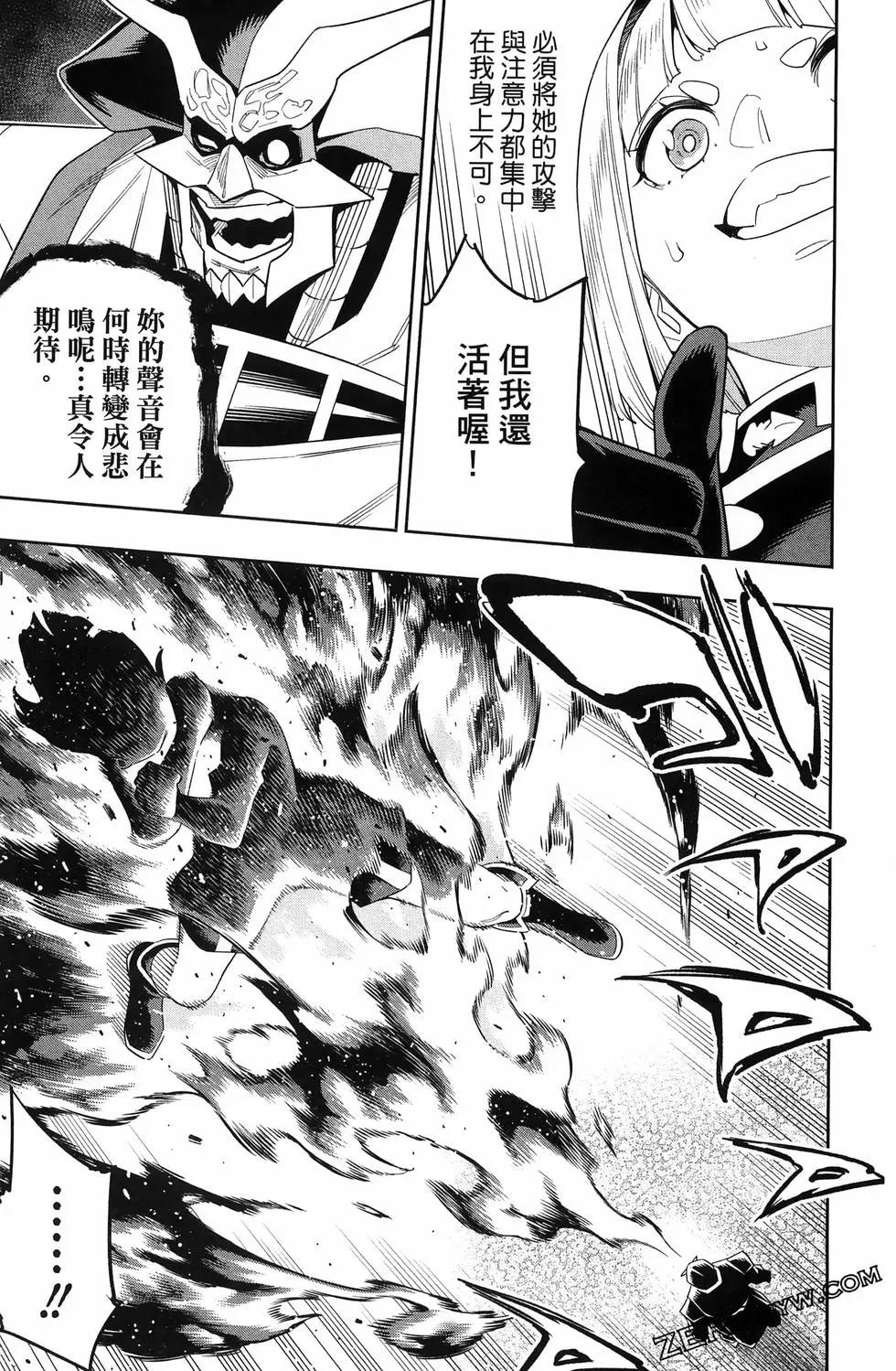 第 145 页