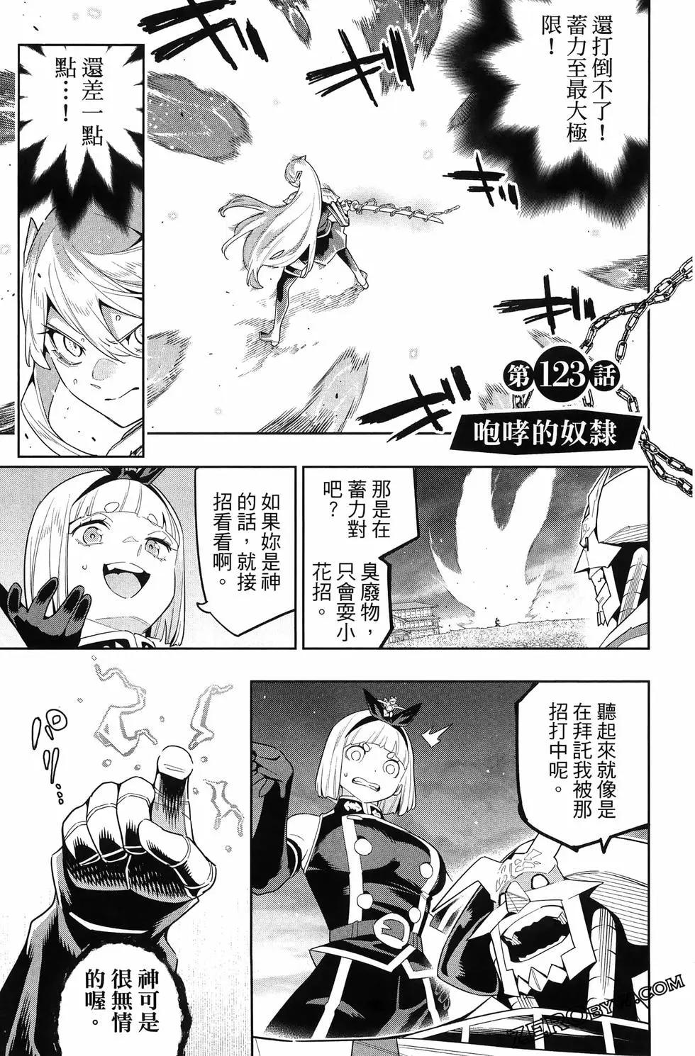 第 151 页