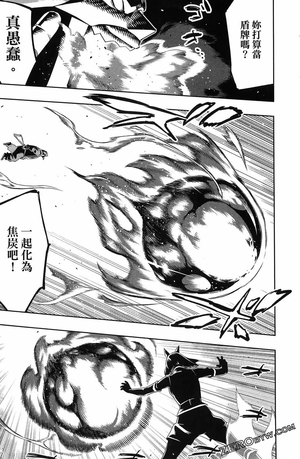 第 155 页