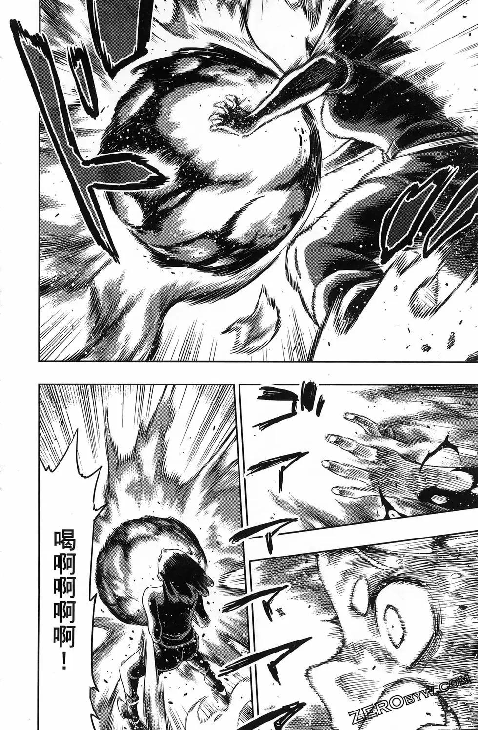 第 156 页