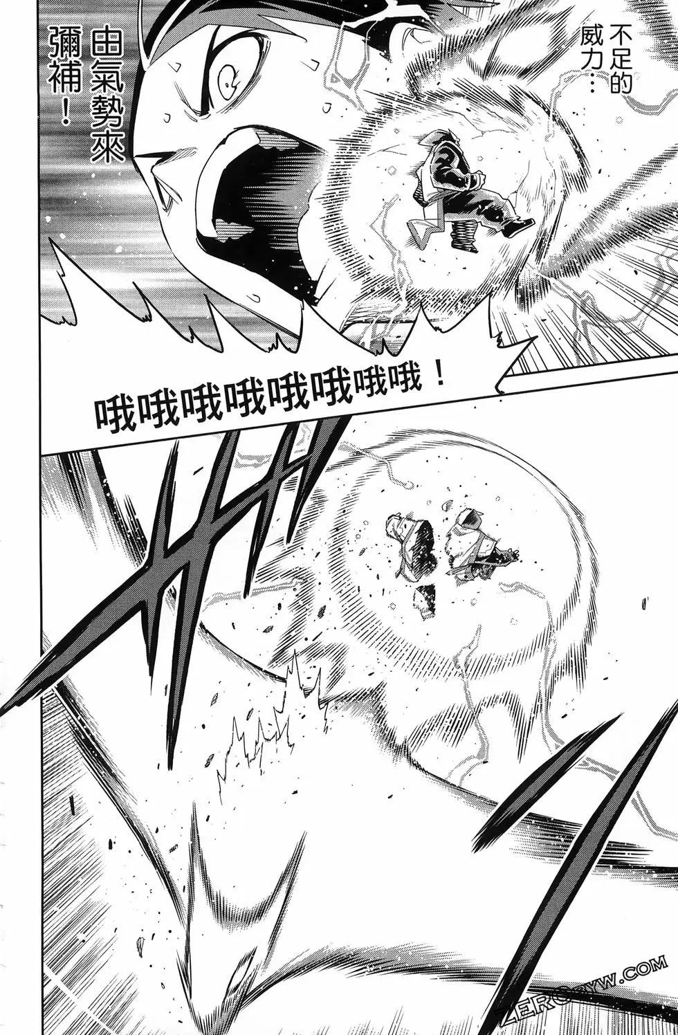 第 162 页