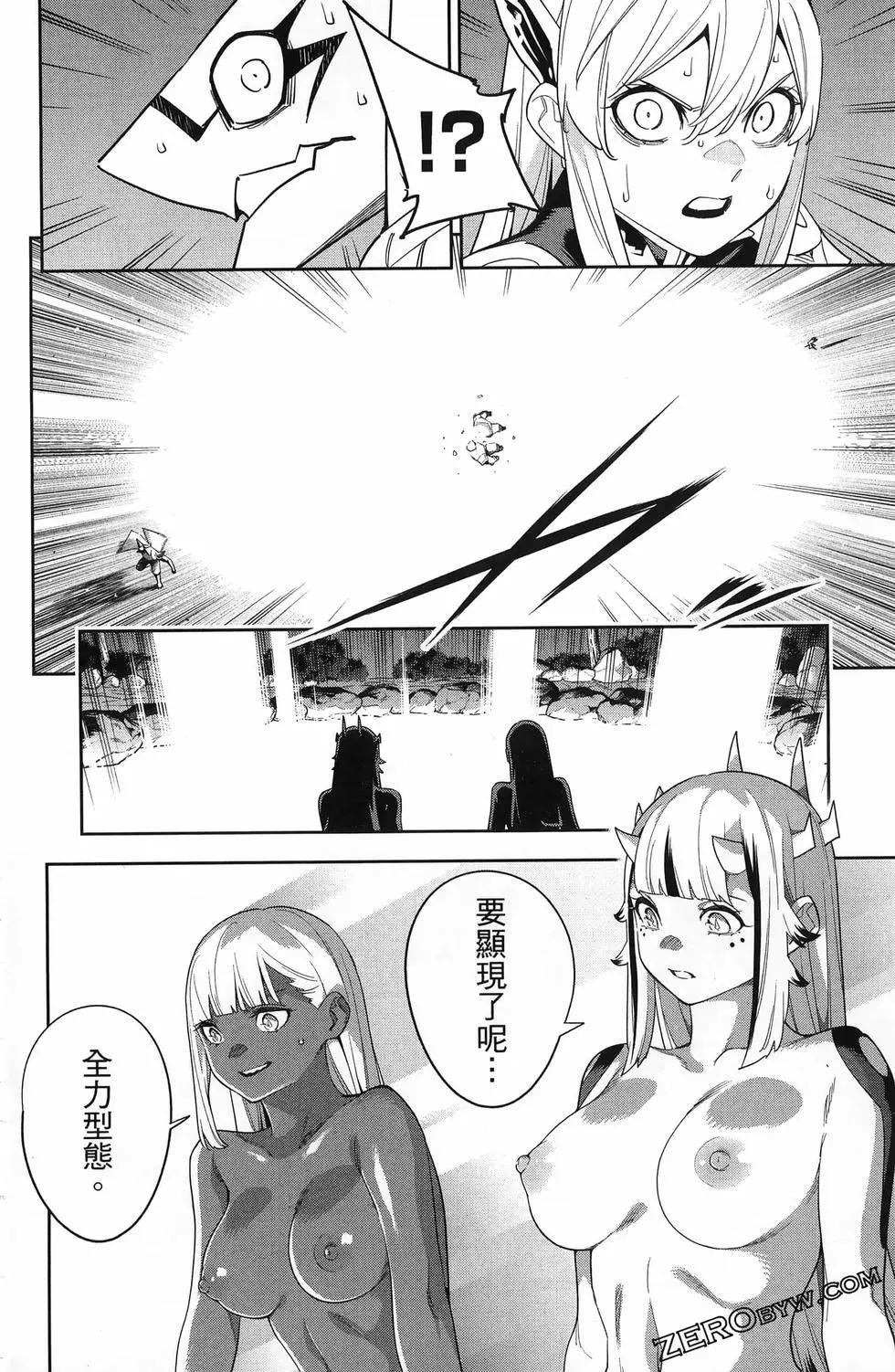 第 164 页