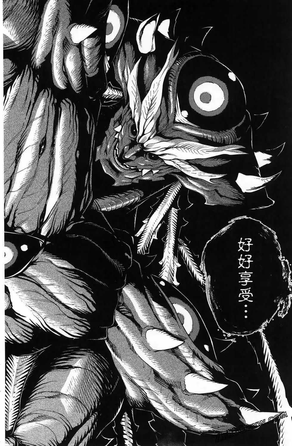 第 166 页