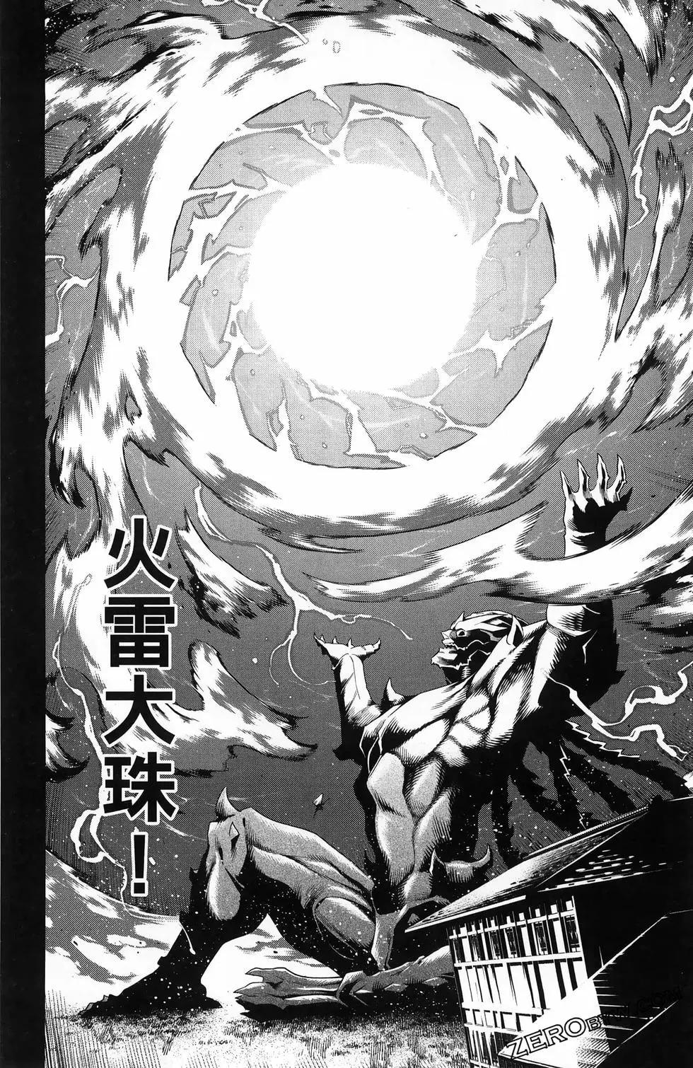 第 178 页