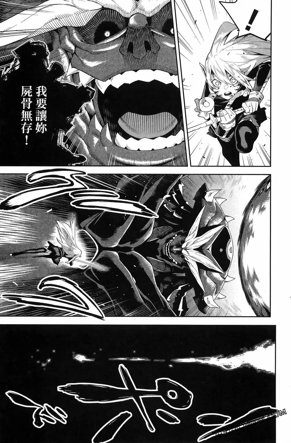第 179 页
