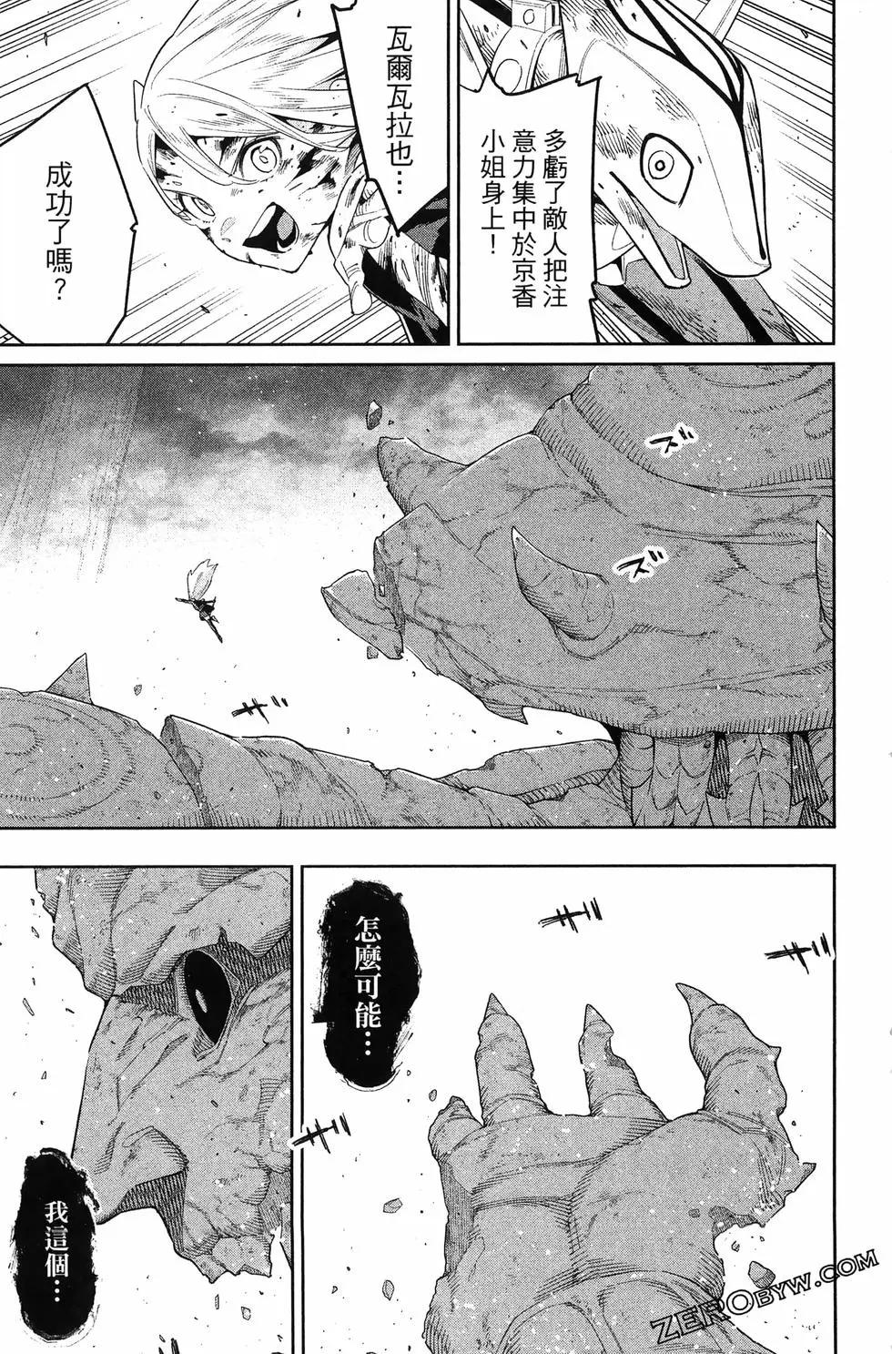 第 185 页