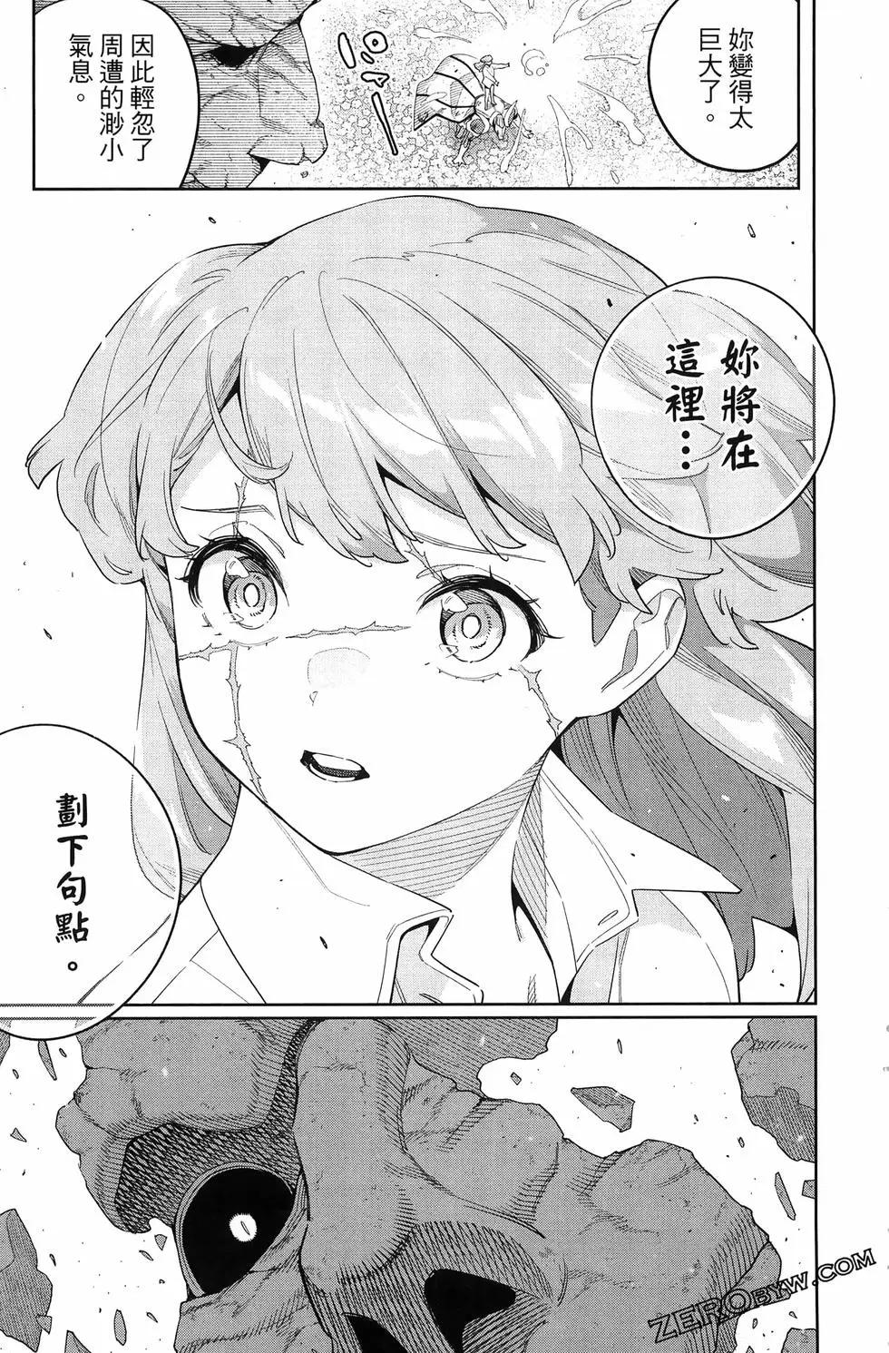 第 187 页