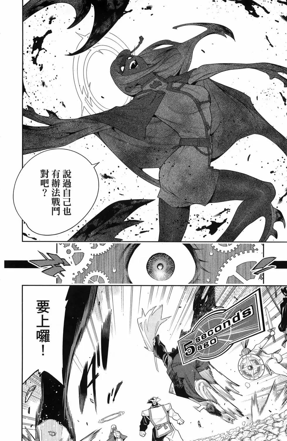 第 26 页