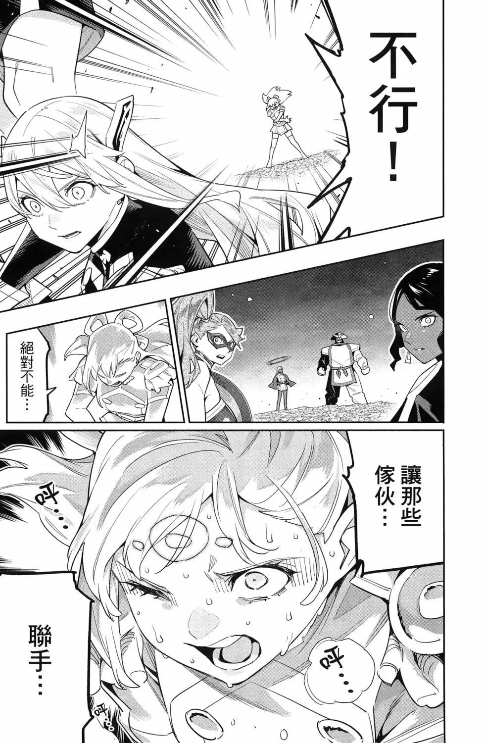 第 27 页