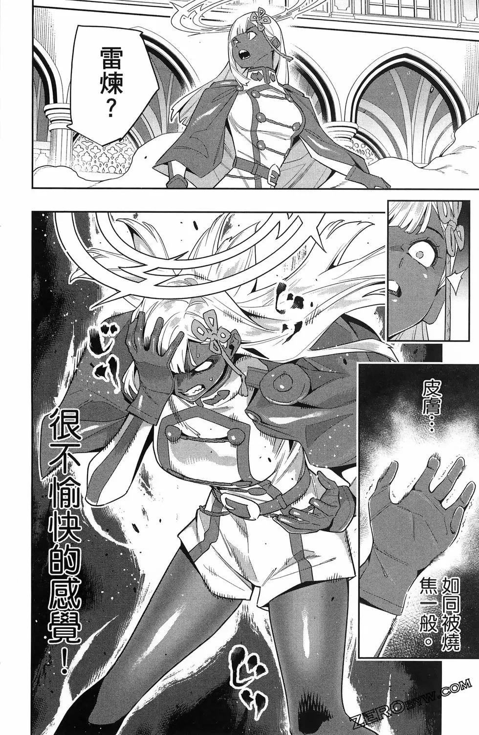 第 32 页