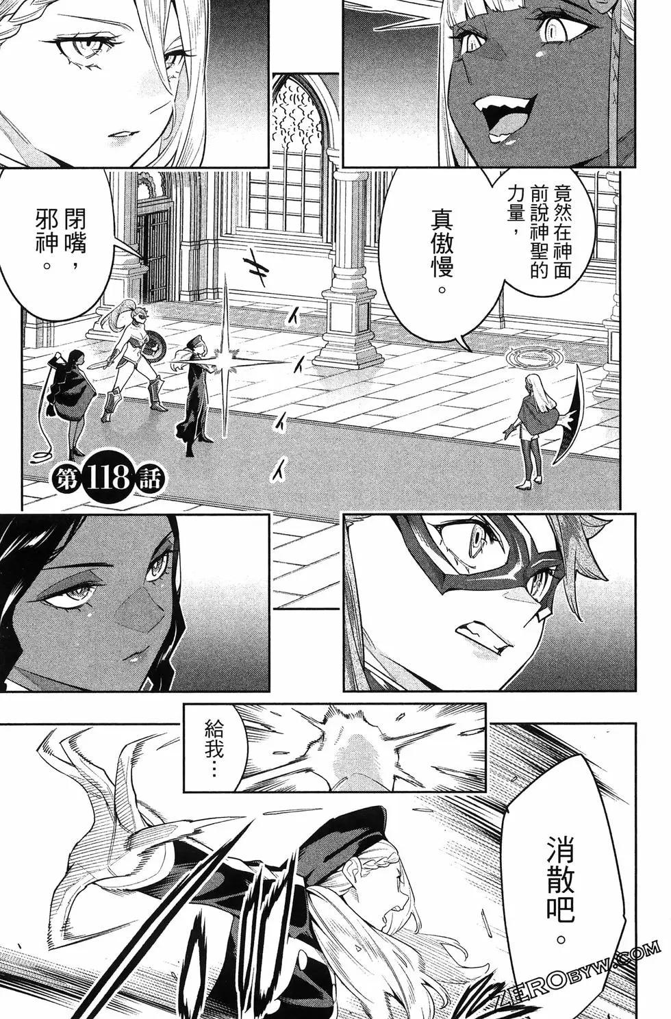 第 41 页