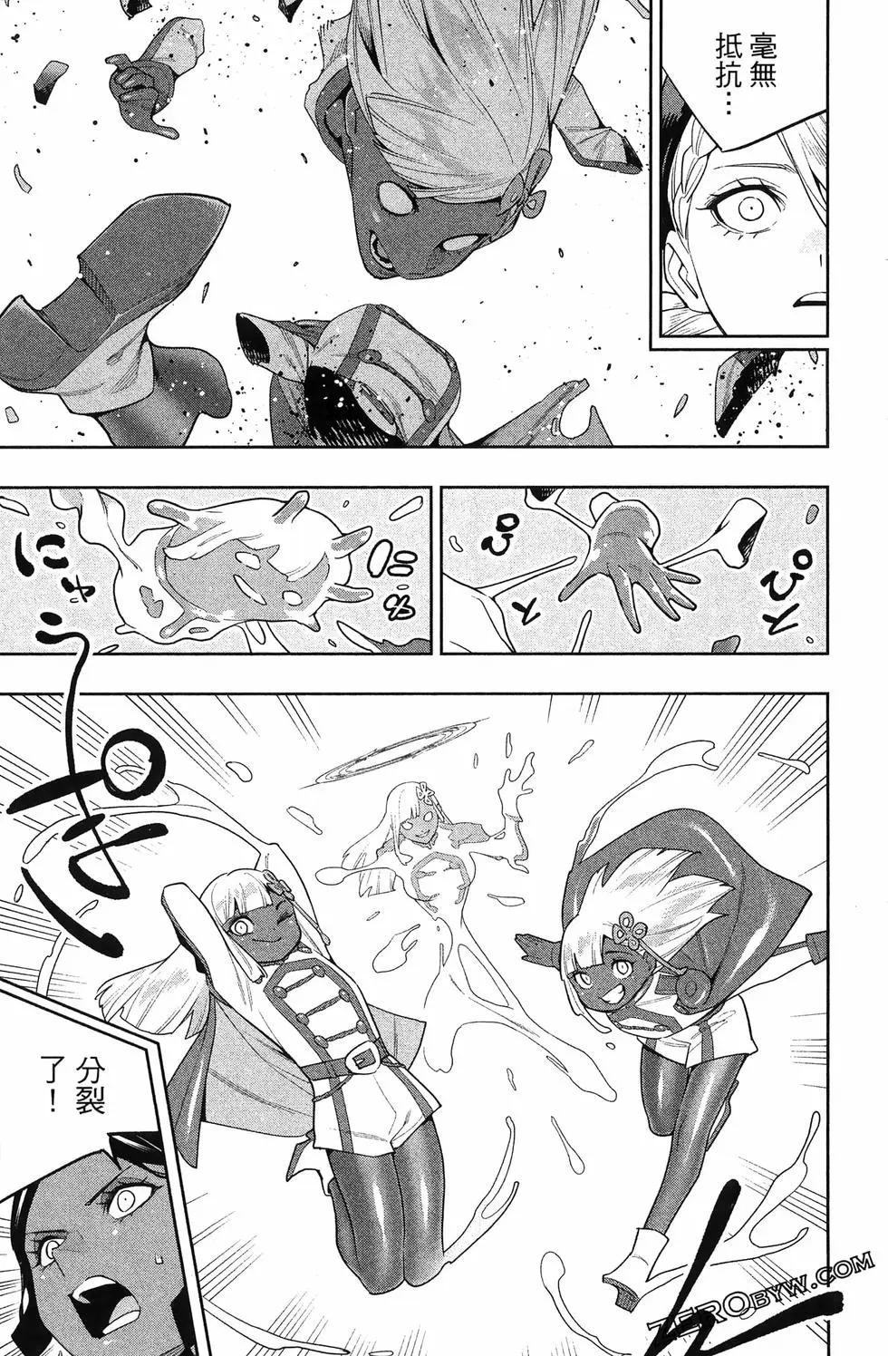 第 47 页