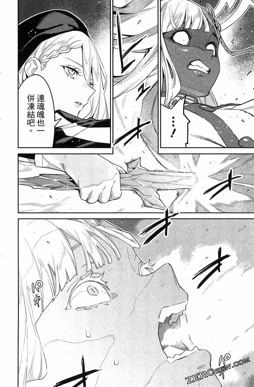 第 52 页