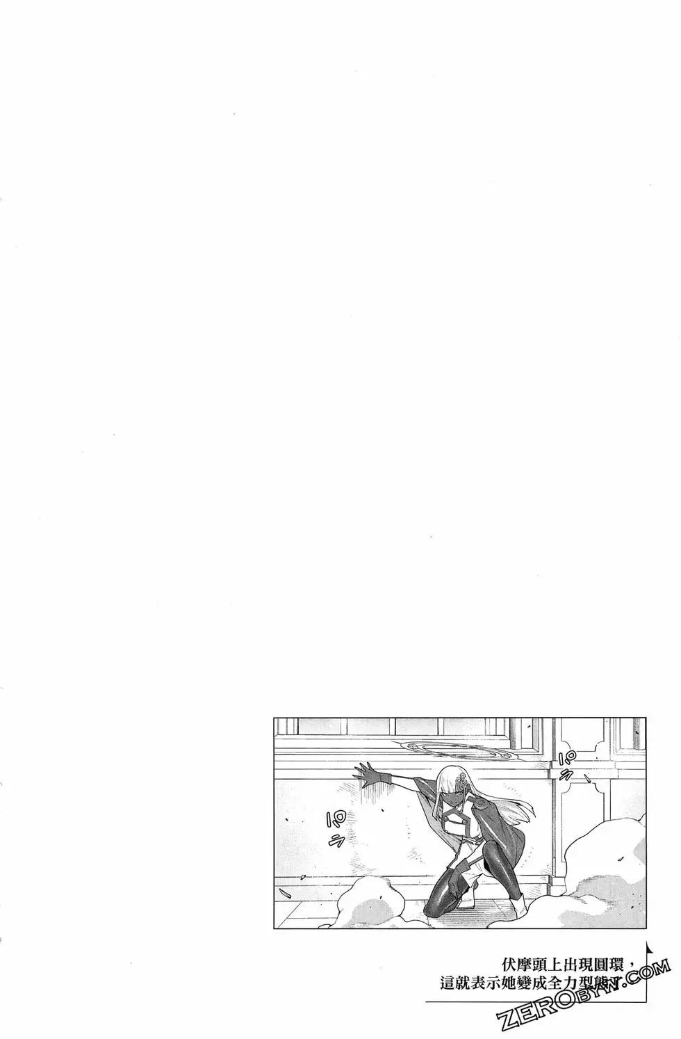 第 62 页