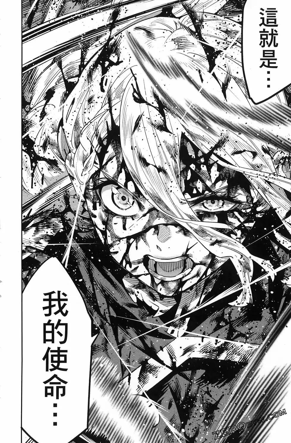 第 98 页