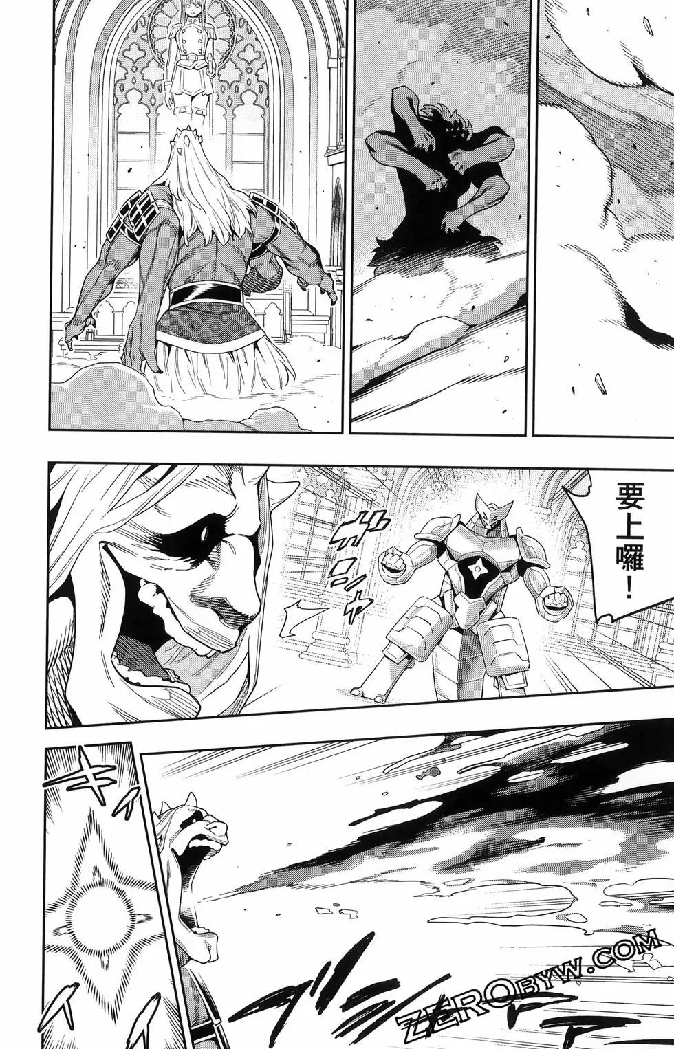 第 102 页
