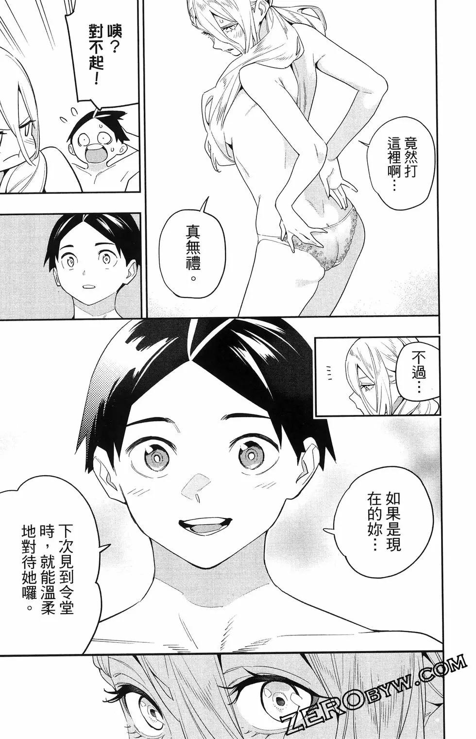 第 125 页