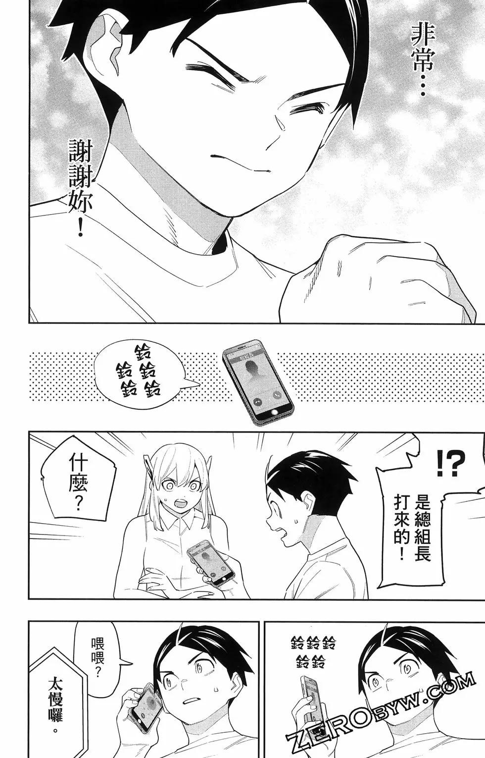 第 142 页