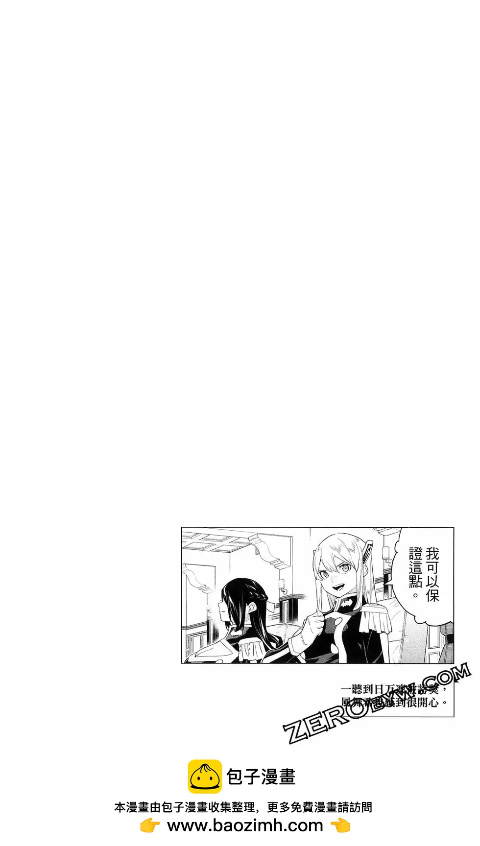 第 150 页