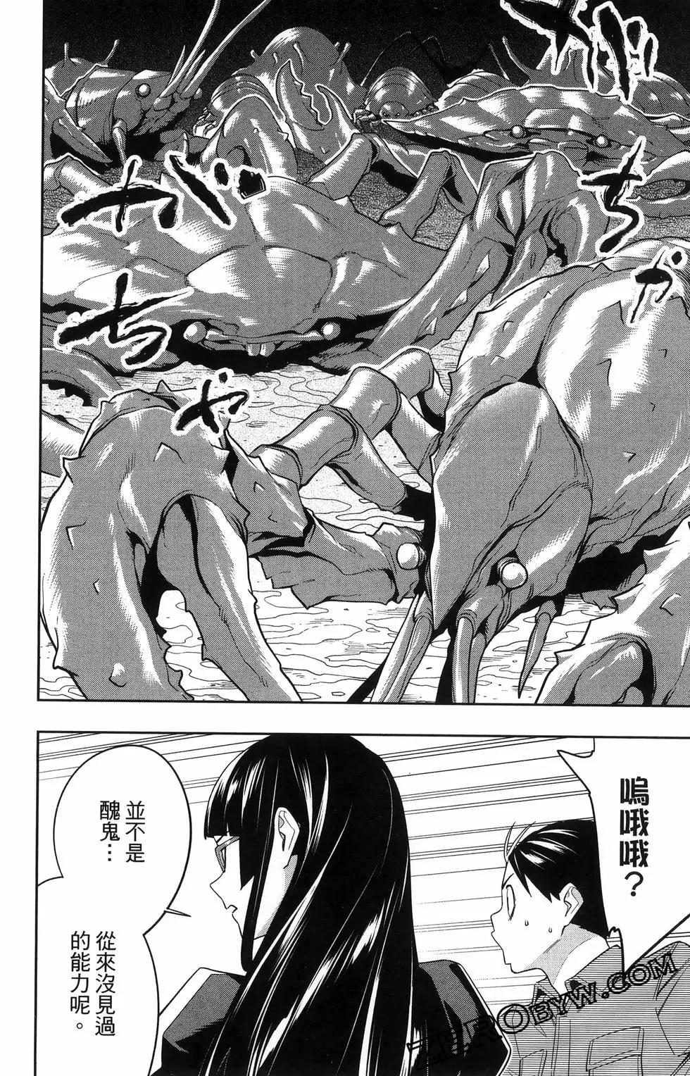 第 168 页