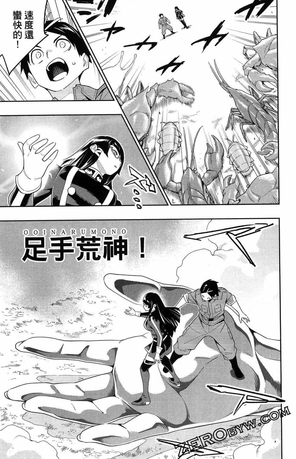 第 169 页