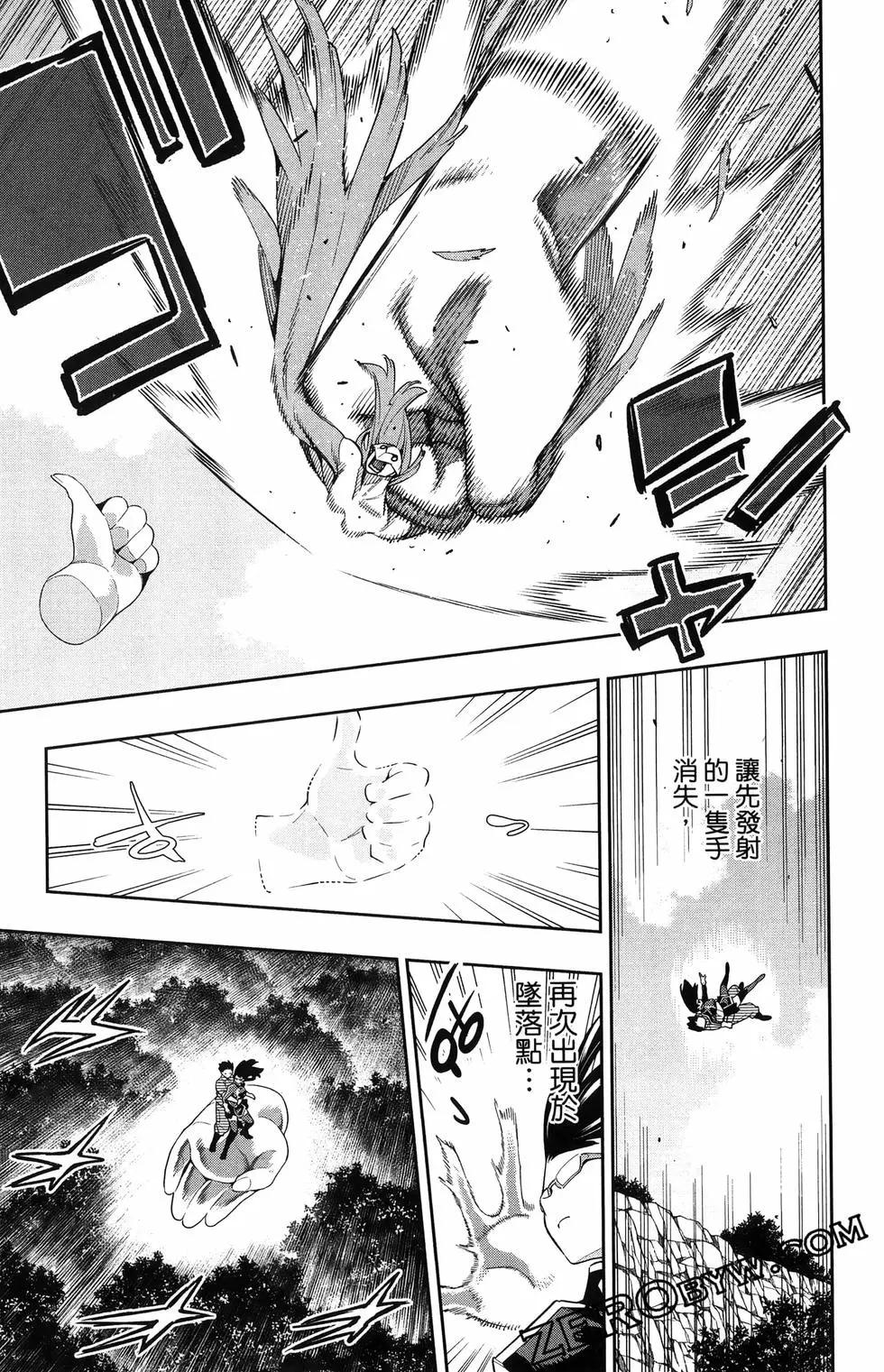 第 177 页