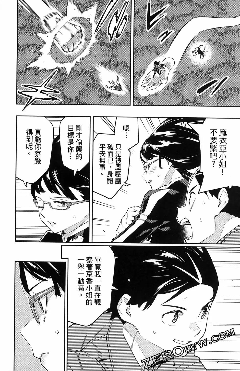 第 180 页