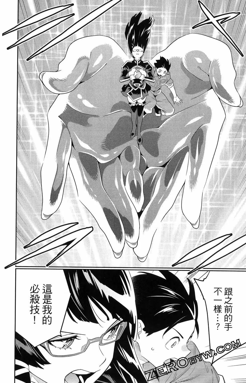 第 182 页