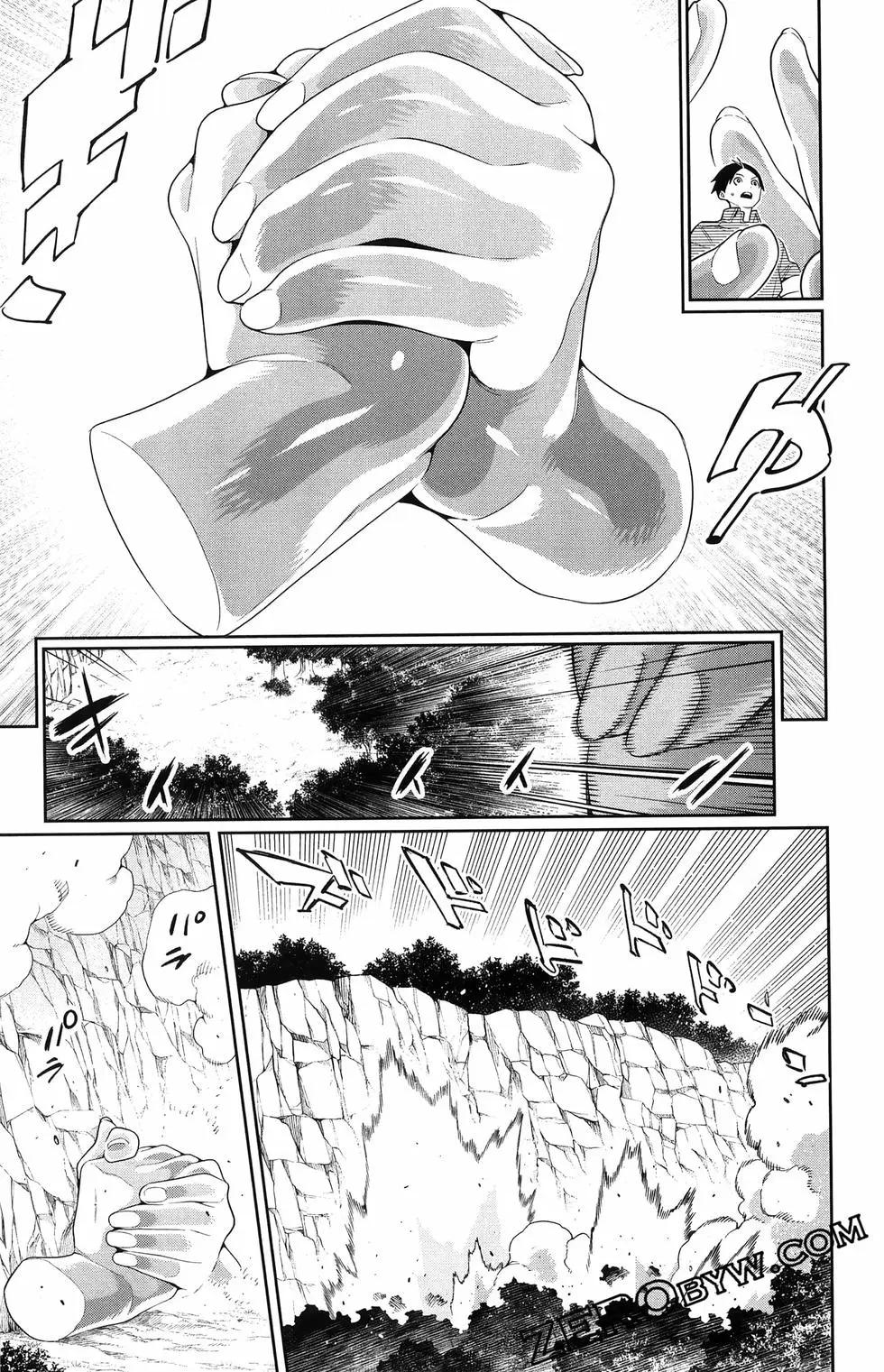 第 183 页